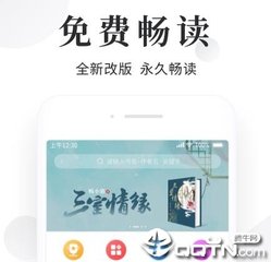 ob欧宝娱乐官方下载