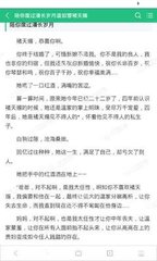 ob欧宝娱乐官方下载